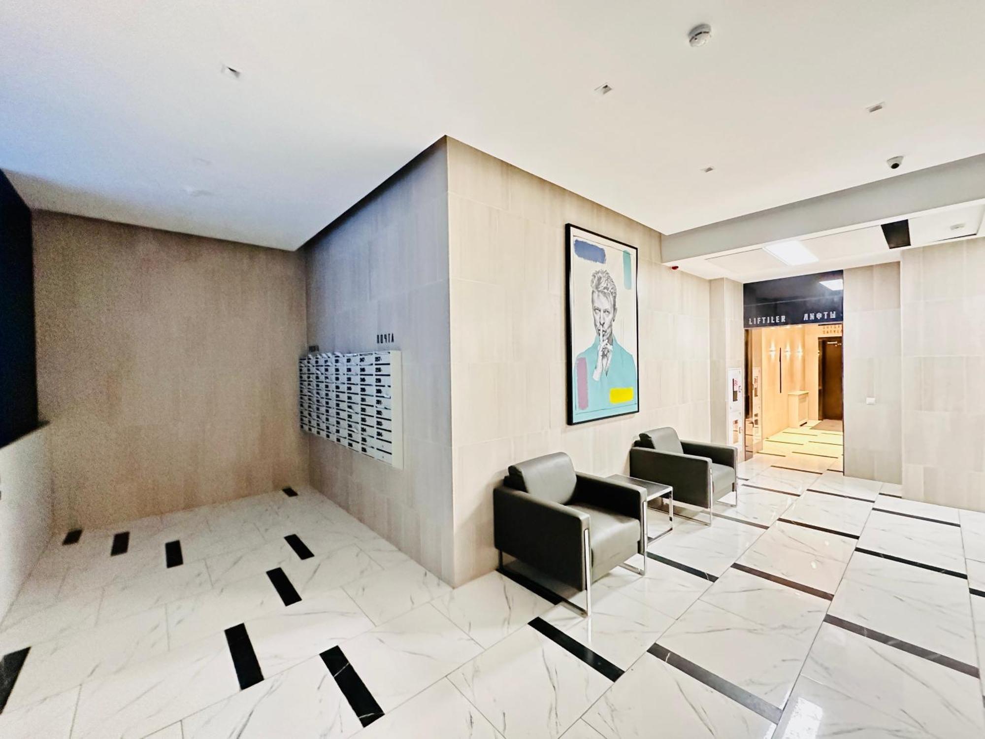 Legenda, Residential Complex * Almaty